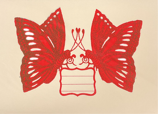 Double Fly Red Art Print