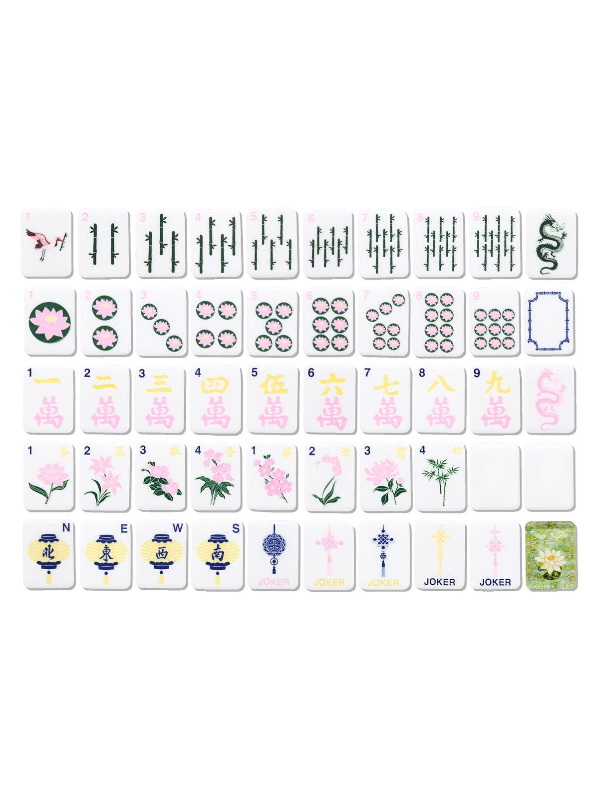 Solar eclipse - Waterlily Collector’s Edition Mahjong Box Set